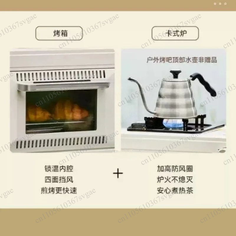 Tragbarer Gasofen für Draußen, – Camping Cooking Ovens Bewertung und Preis