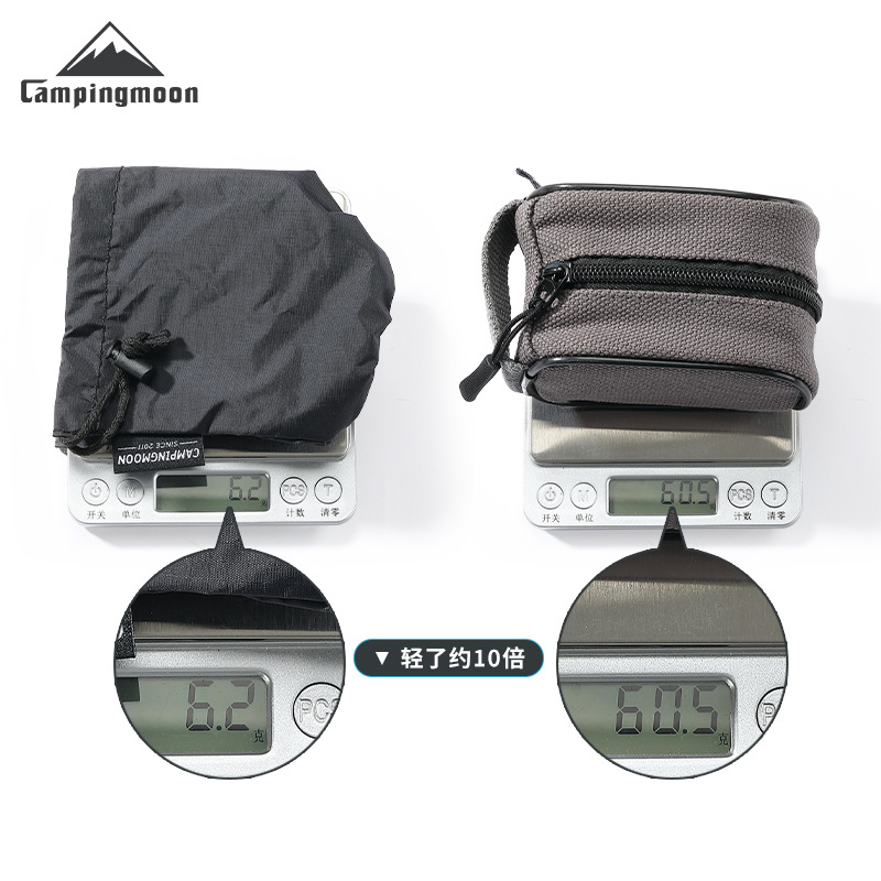 CAMPINGMOON XD-2F-BQ Nylon Out – Camping Cooking Set With Bag Bewertung und Preis