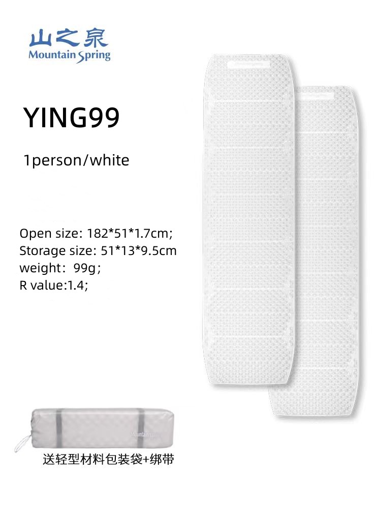 Mountain Spring Ying 99 Leicht – Camping Cooking Mat Bewertung und Preis