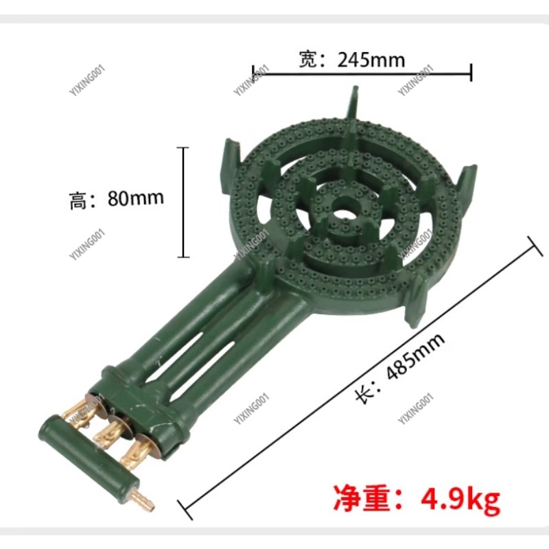 C40 Tragbarer poröser Brenner  – Camping Cooking Ring Bewertung und Preis
